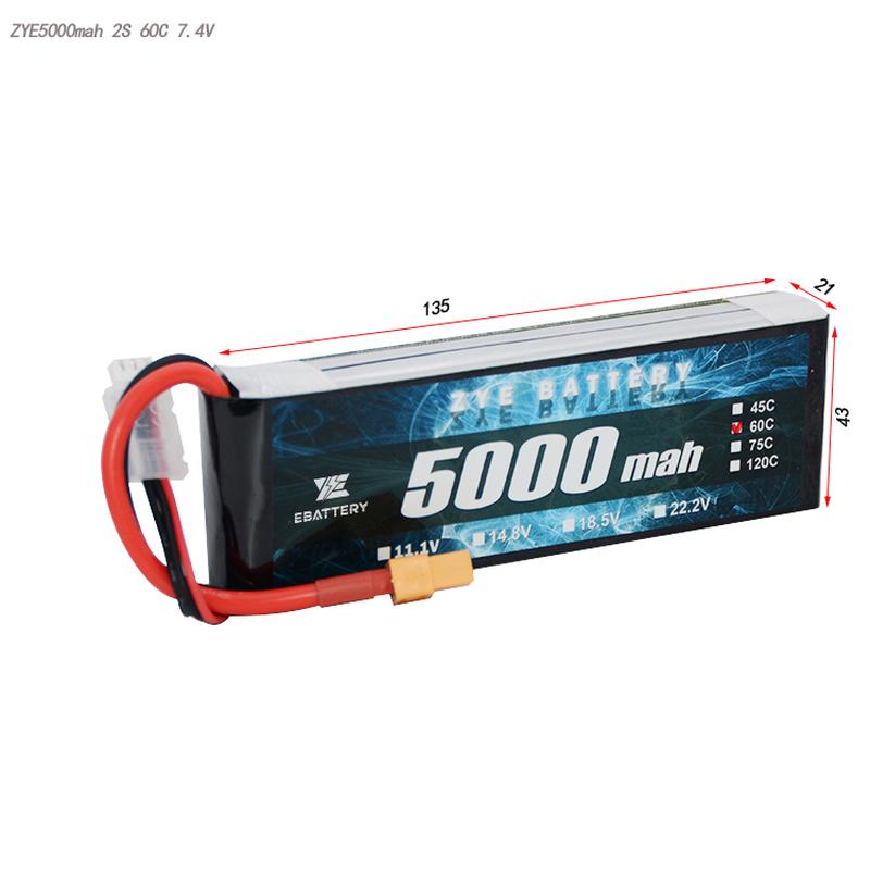 Quanto dovrebbe essere spesso l'isolamento della batteria Lipo?