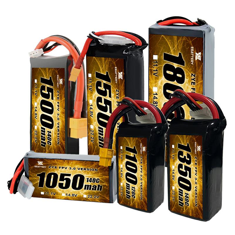 Come scegliere le batterie dei droni in diversi scenari di applicazione?