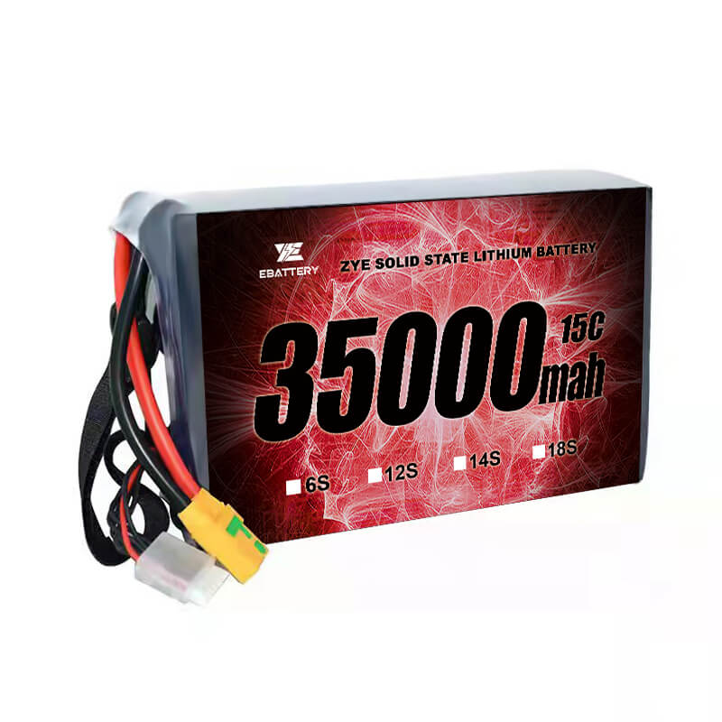 Batteria allo stato solido HV da 35000 MAH