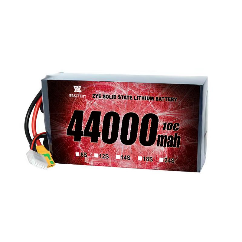 Batteria per drone al litio da 44000 mAh
