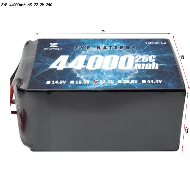 Batteria per droni di litio 44000 mAh