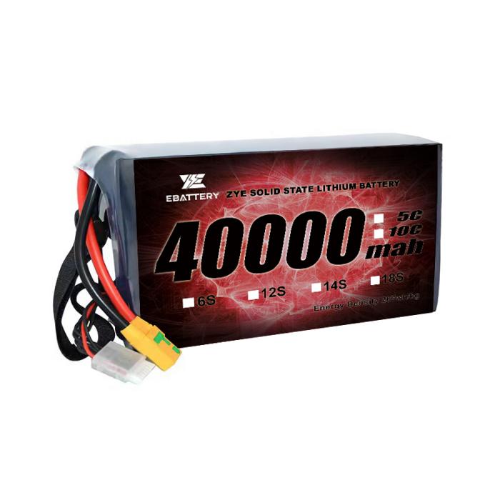 Batteria a stato solido Li HV 40000MAH 6S